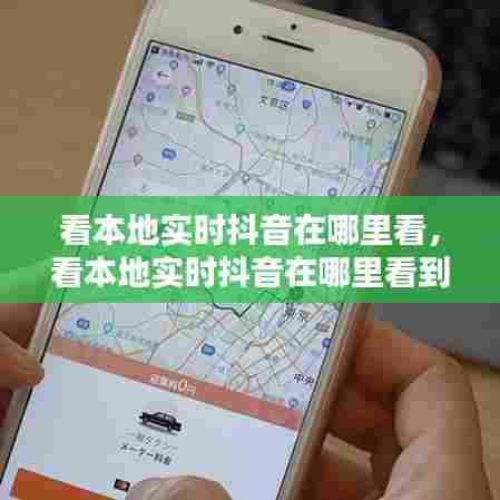 汽车保险 第400页