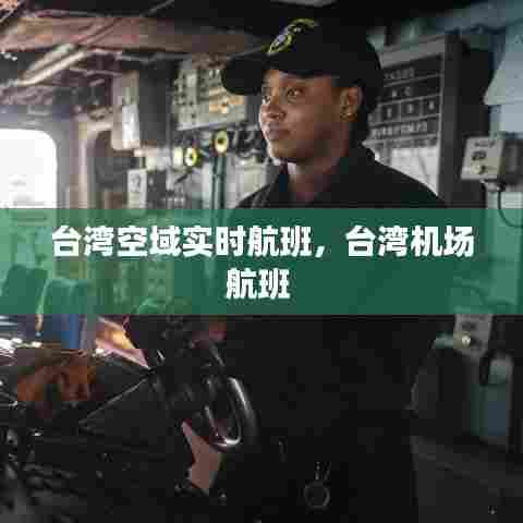 钝学累功 第6页