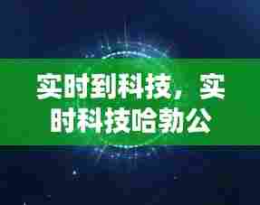 垂头丧气 第7页