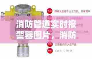 汽车保险 第389页