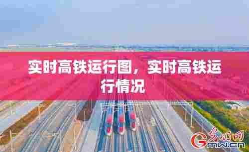 济济一堂 第6页