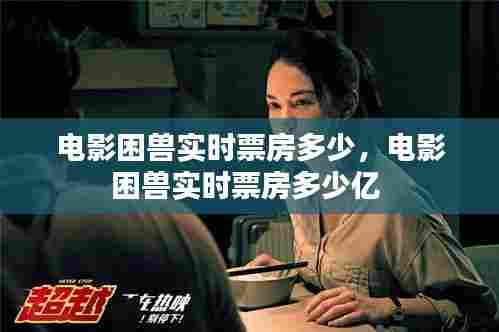 草长莺飞 第7页