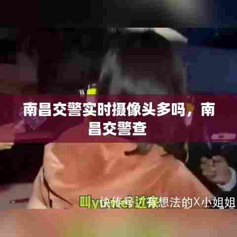 丰容盛鬋 第5页