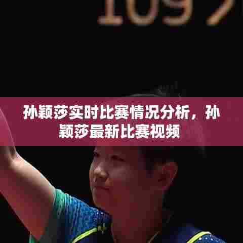 鸟语蝉鸣 第6页