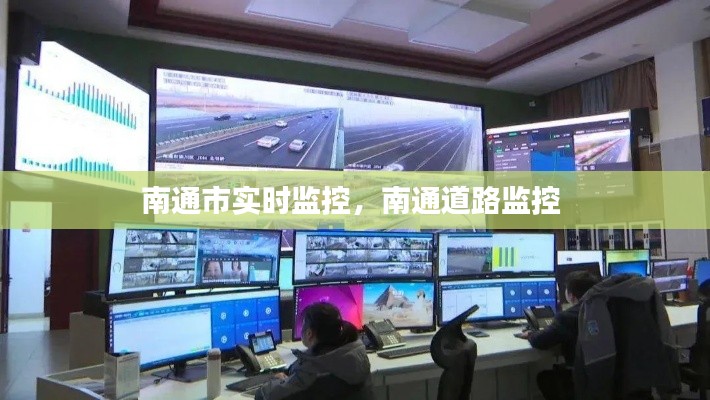 飞墙走壁 第6页