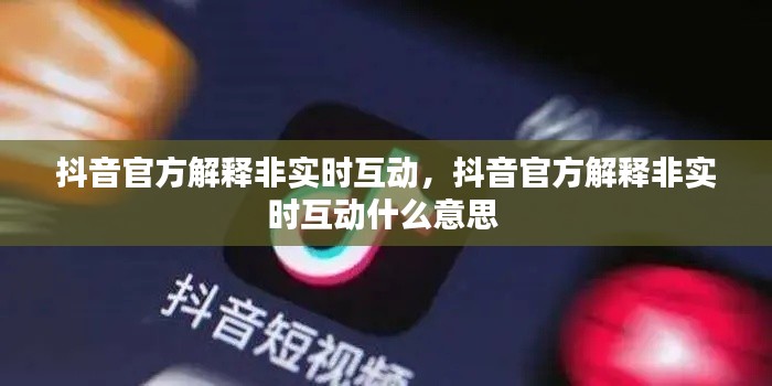 慷慨就义 第7页