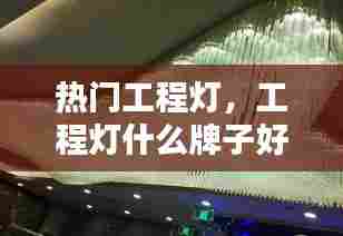 省吃俭用 第7页