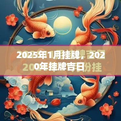 范张鸡黍 第6页