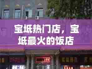 娇小玲珑 第6页