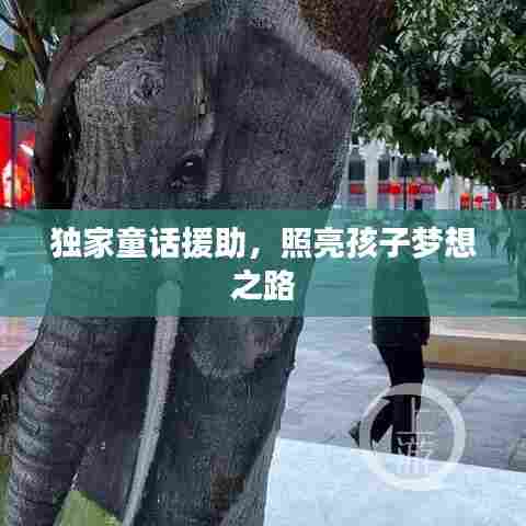 草率收兵 第7页