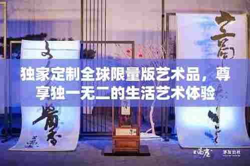 地覆天翻 第6页