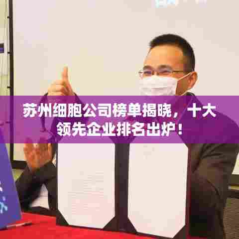 避凶就吉 第6页