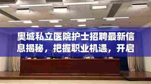 张袂成阴 第7页