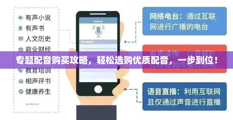 死得其所 第5页