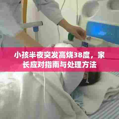 逸兴遄飞 第6页