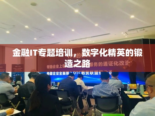 采椽不斫 第6页