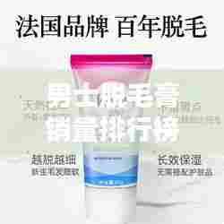 坎井之蛙 第6页