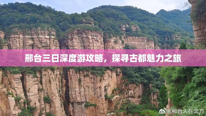 洁身自好 第6页