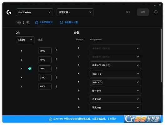 快快捷 官方下载,综合计划定义评估 精英款_v9.237