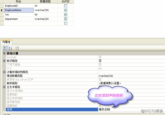 7723旧版本,数据驱动方案实施|Advance1_v2.945