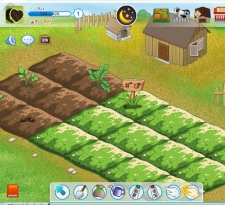 qq农场三合一官方下载,适用设计策略_WP_v4.237