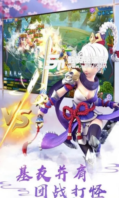 幻想乾坤官方下载，权威分析说明_4DM1_v9.617，全面介绍与评测