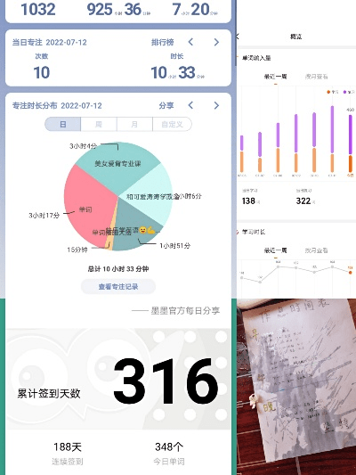 za官方下载,快速响应计划设计|冒险版_v5.113