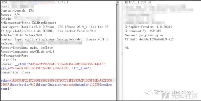 关于华为烧片版本，科学化方案实施探讨_3K1_v1.407被误报为病毒的澄清