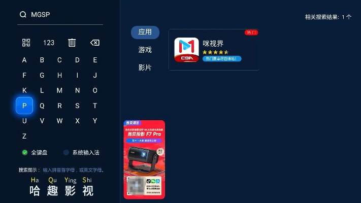 2025年新电脑必装的10款月舞直播最新版本软件清单