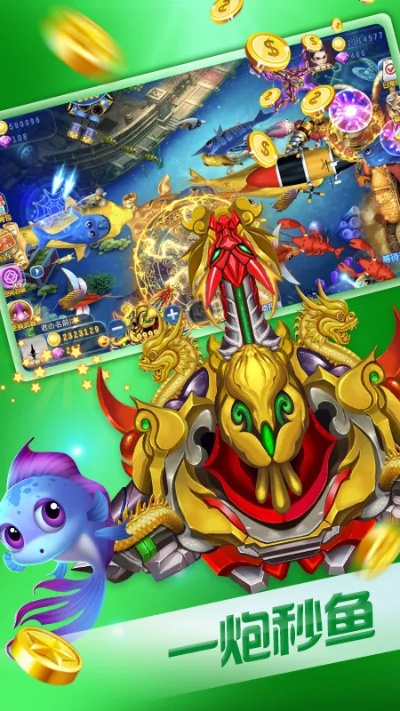 全神贯注 第5页