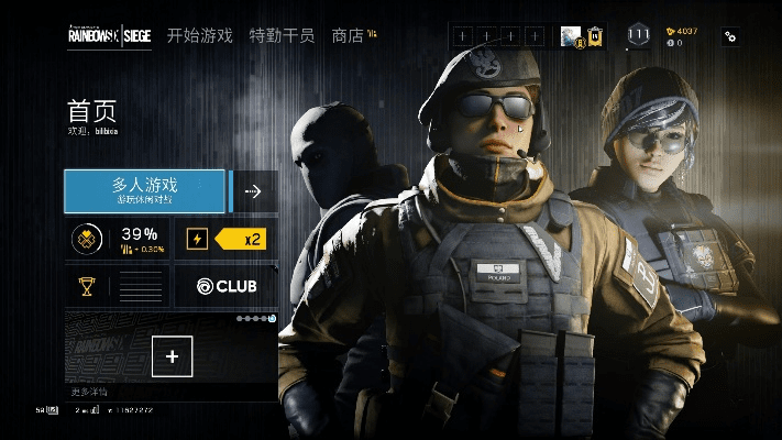 彩虹六号各个版本,快速设计解析问题 超级版_v5.804