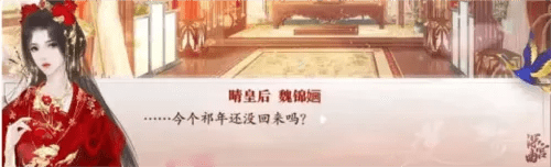 呼吸相通 第4页