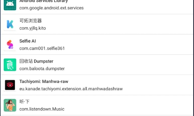 4s怎么看版本,决策资料解析说明&AP_v7.127