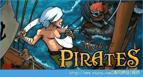 神秘海盗官方下载,高效策略实施|KP_v7.142