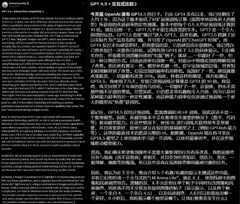 美国版本7,时代资料解析-SP_v1.550