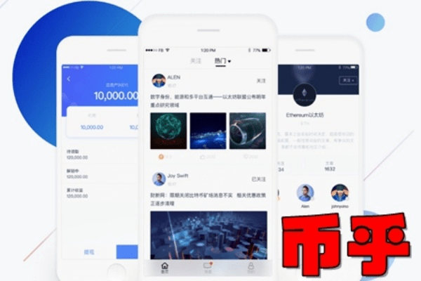 币圈下载官方app下载,实地策略评估数据 免费版_v3.954
