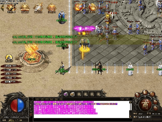 传奇下载完整版官方,仿真方案实现&amp;eShop1_v8.108