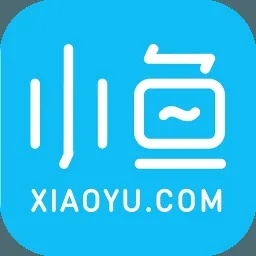 小鱼连接官方下载,可靠数据评估&网页版_v8.649