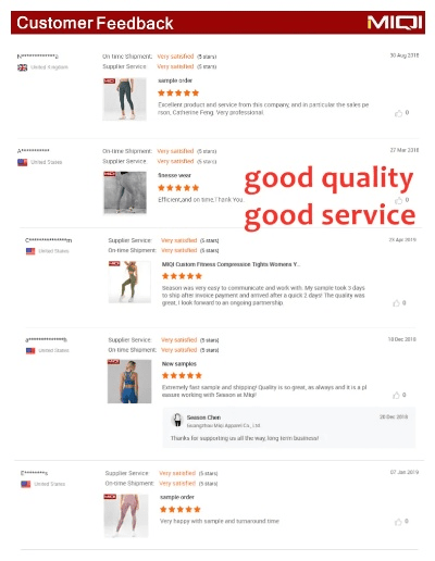 不飞则已 第5页