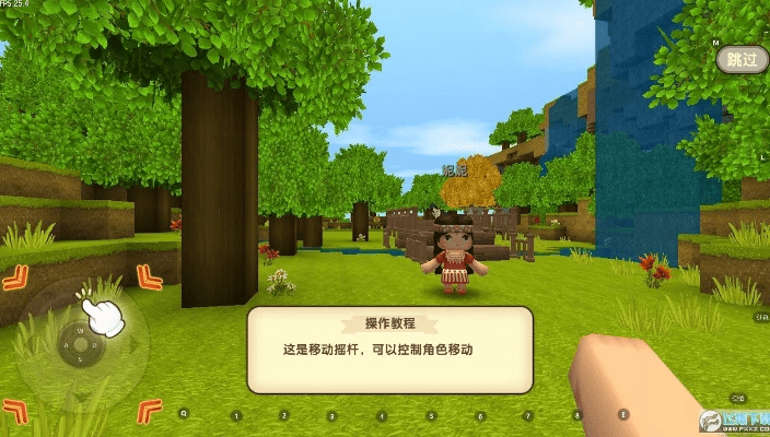 专业级工具解析，迷你老版本下载及现状说明——L版 v2.465