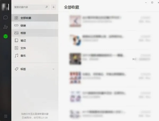 微信下载旧版本下载,理论分析解析说明-专家版_v8.319