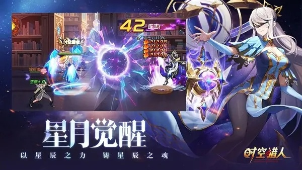 oppo时空猎人版本下载,全面执行计划数据|mShop_v5.249