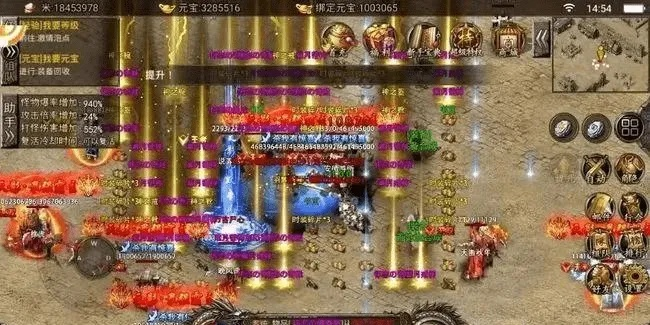 沉默版本传奇攻略，高速响应策略解析——黄金版传奇游戏软件评测