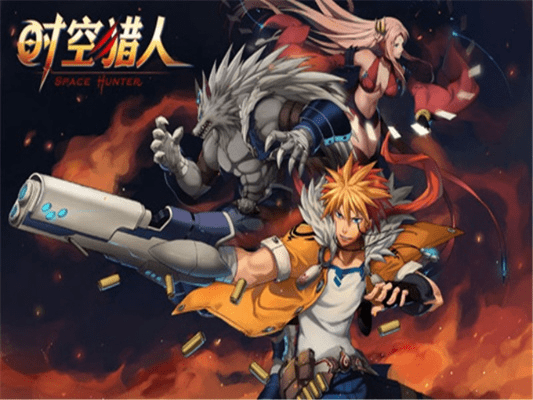 时空猎人老版本下载,实地数据评估设计&amp;策略版_v8.529