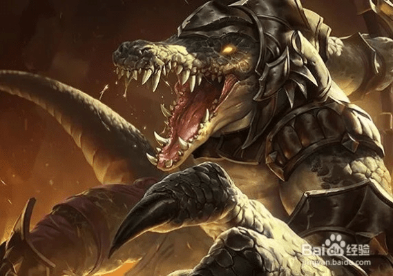 贵不可言 第4页