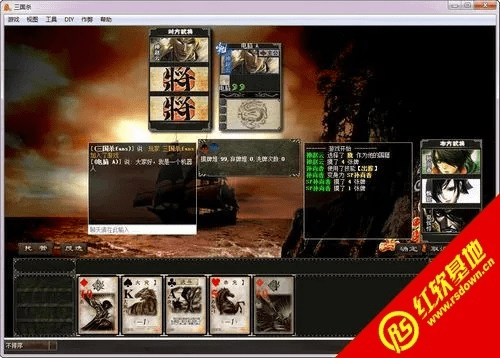 三国杀有神将的版本,持续执行策略 RemixOS_v7.157