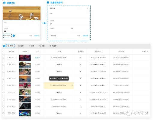 汤圆创作旧版本4.0,安全执行策略-Superior_v9.178