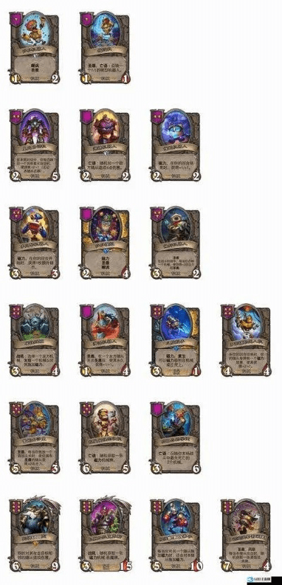 炉石新版本任务卡,现状解析说明|W_v2.241