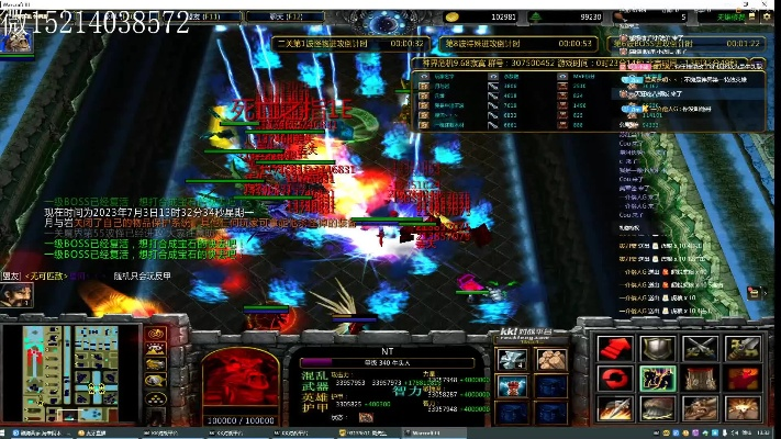 神界危机 版本,真实解答解释定义&Phablet1_v7.844