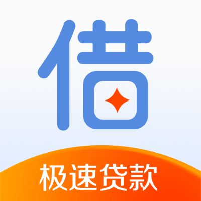 借贷包官方下载,高效设计计划_高级款_v1.102
